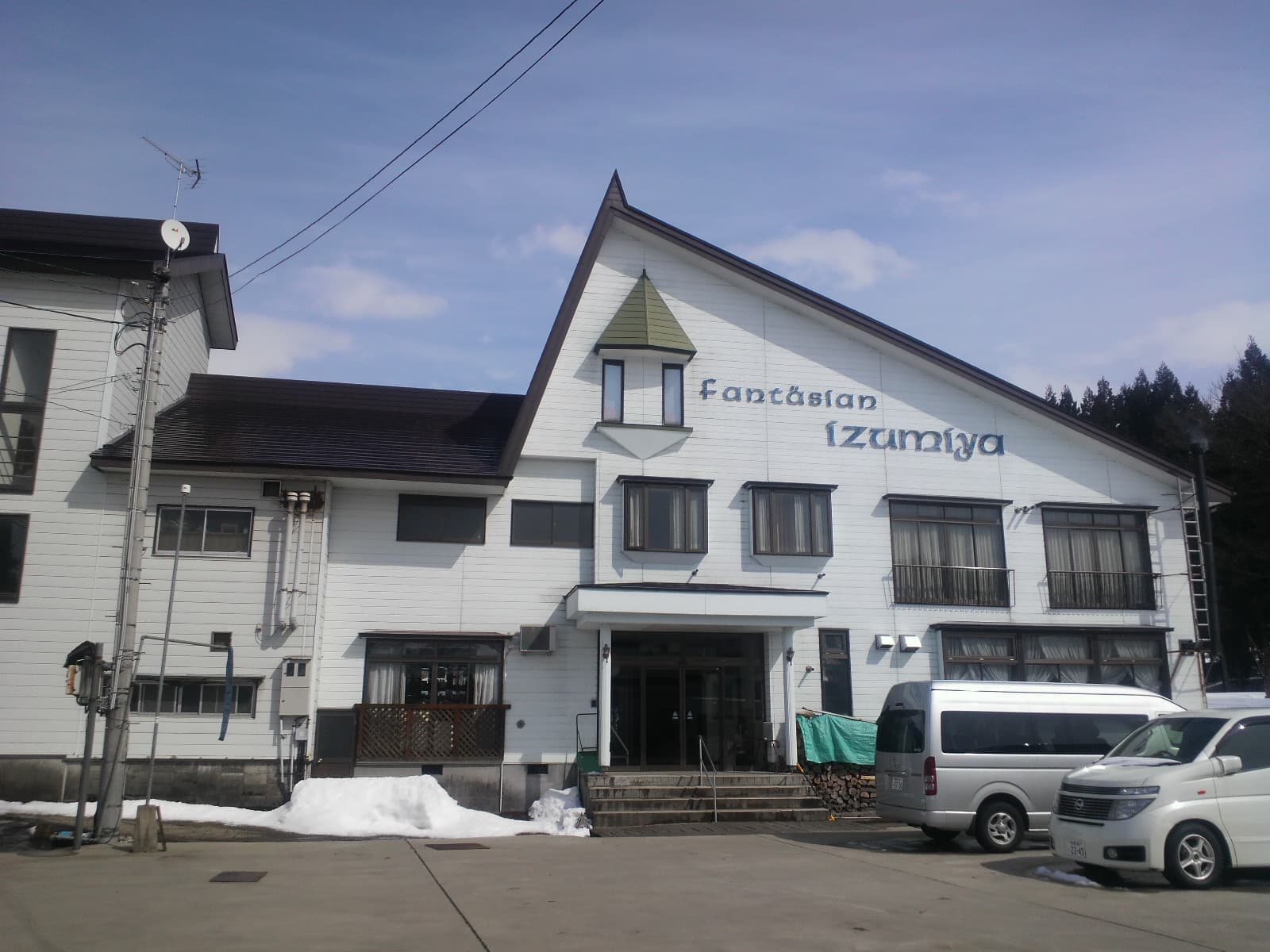 dcim0314.jpg